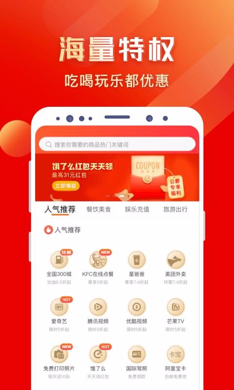 全球公爵黑卡1