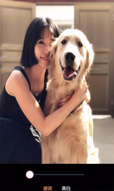 酷我表情照相機3