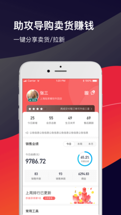 比特兒交易平臺官網0