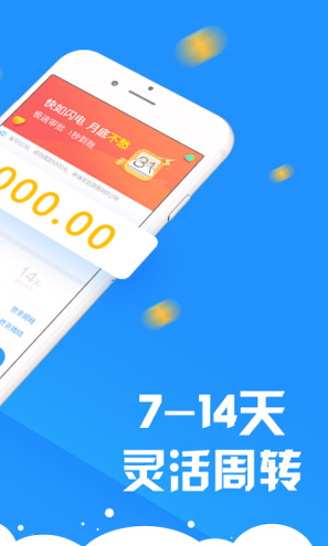 比特幣官網蘋果版官方2