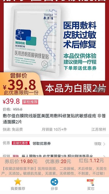 查一查1