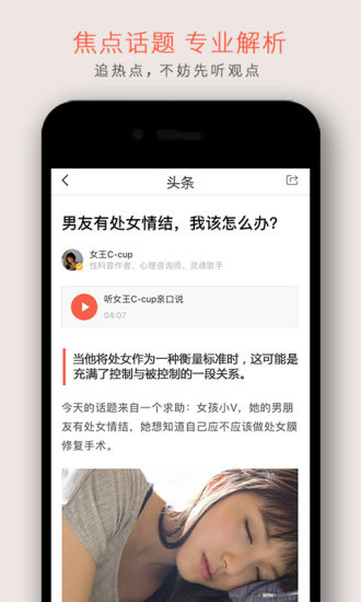 分答0