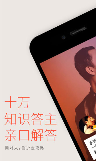 分答3
