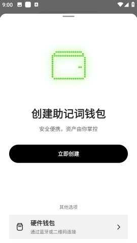 歐藝交易所官網(wǎng)app1
