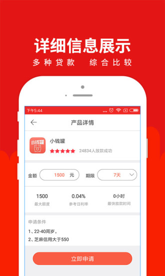 uniswap交易所官網0
