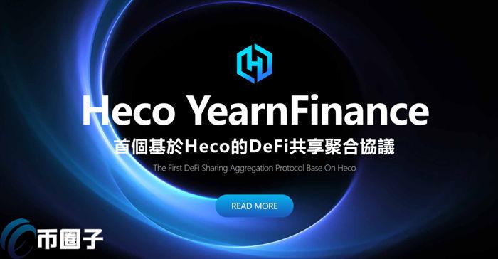 HYFI幣/HyFi Token0