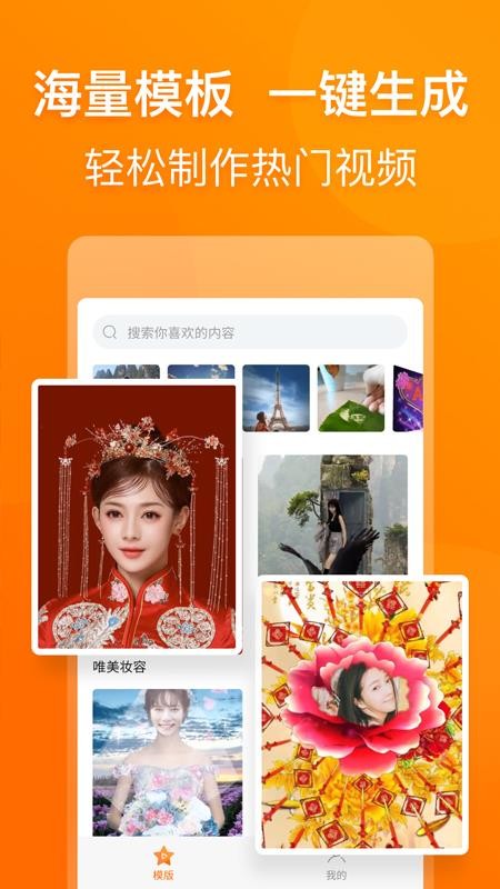 樂影3