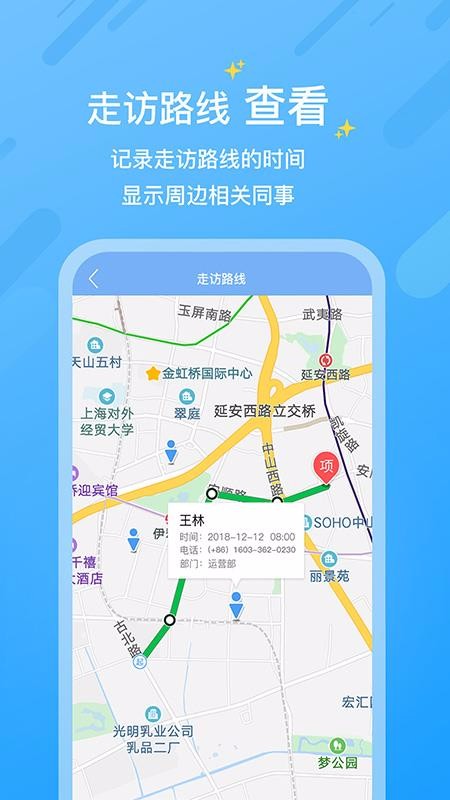 小助手0