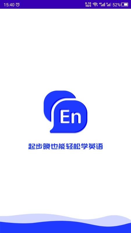 英語故事3