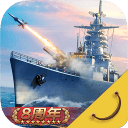 戰(zhàn)艦帝國