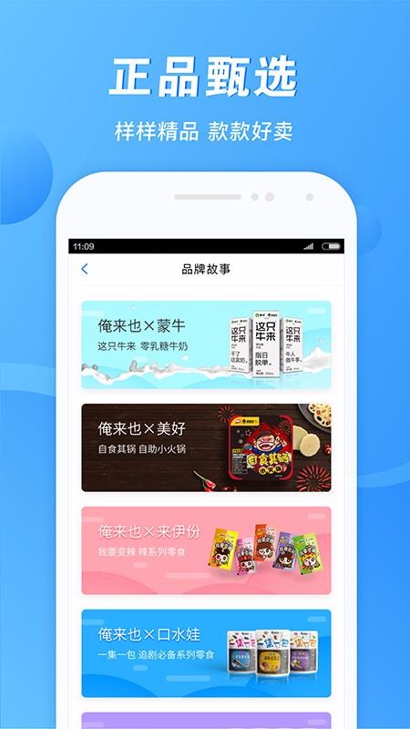 易筋經0