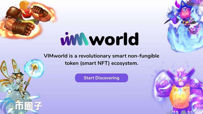 VEED幣|VIMworld0