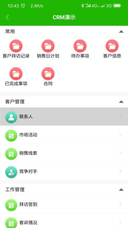 云表1