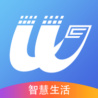 無錫市民卡