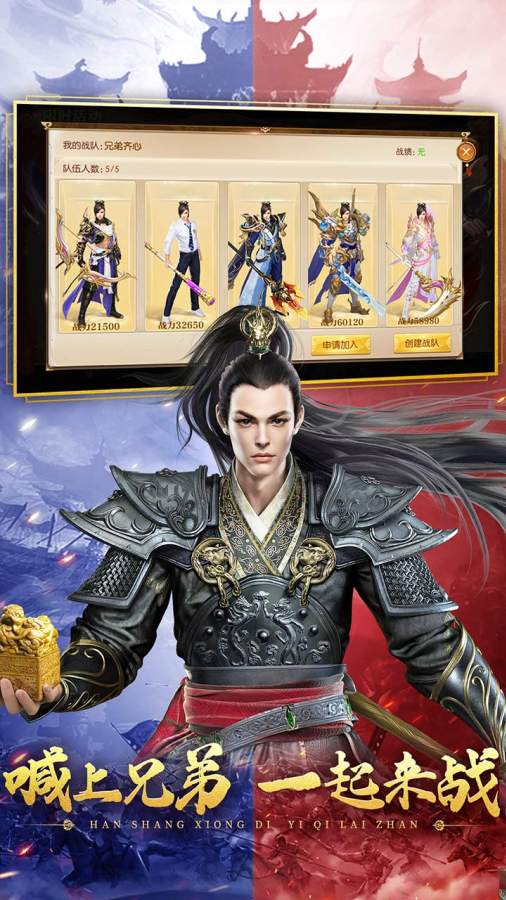 征途23