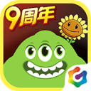 球球大作戰
