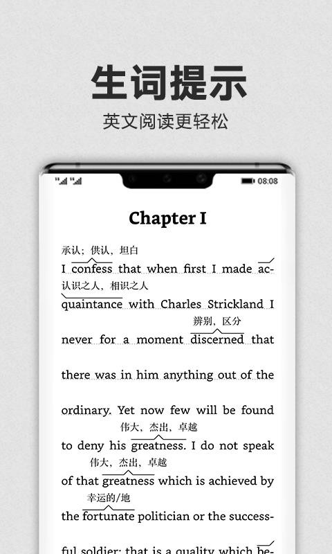 Kindle閱讀1