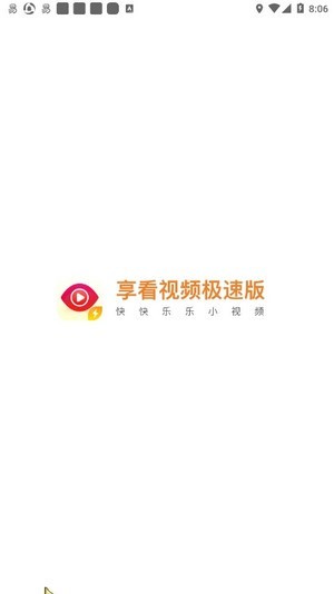 國內數字貨幣交易所0