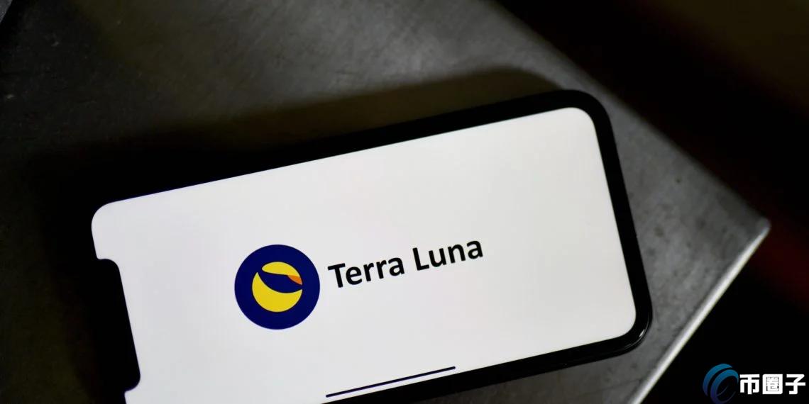 LUNA幣/Terra0