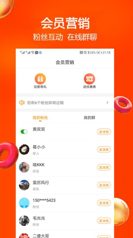 蘇小團1