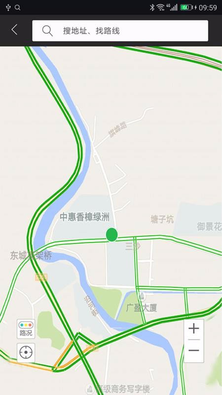 大加出行3