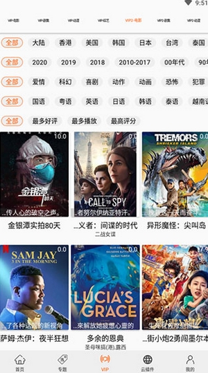 港劇網(wǎng)1