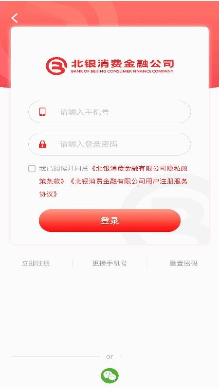 易開花0