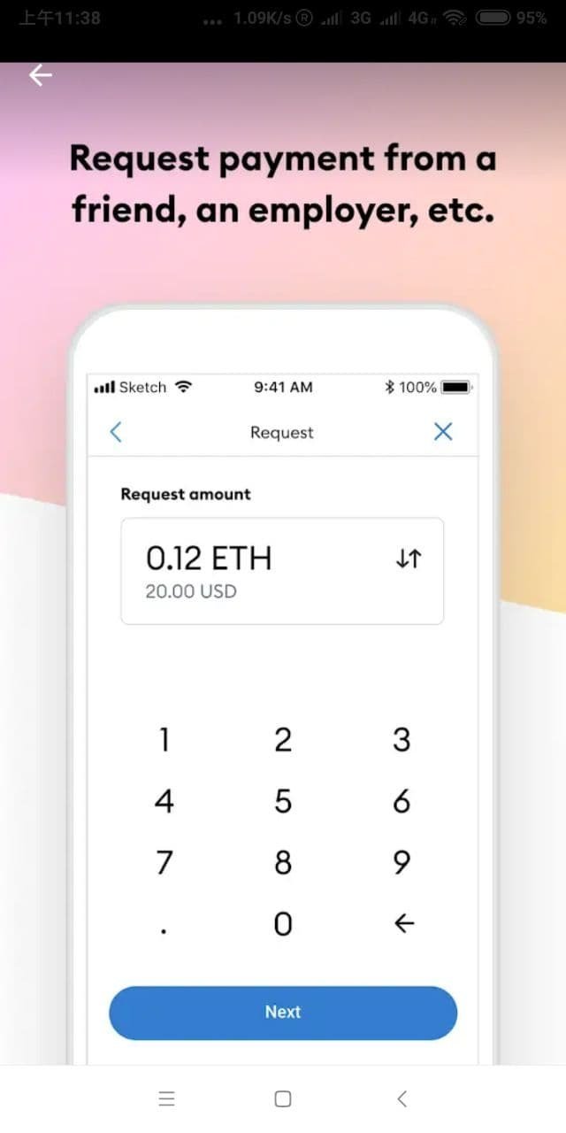錢包app官方官網下載2