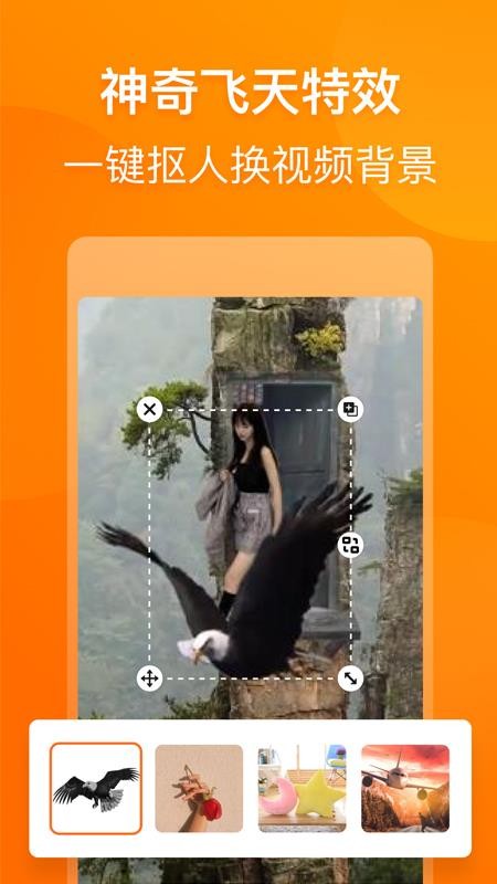 樂影0