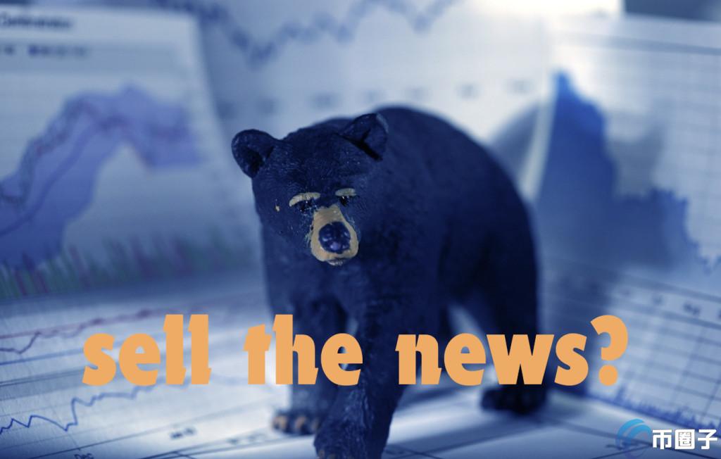 NEWS幣/Publish Token0