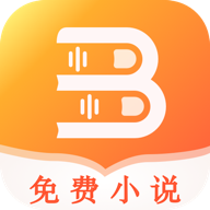指間免費小說