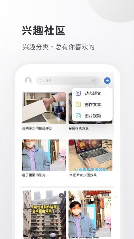 小嘀咕3