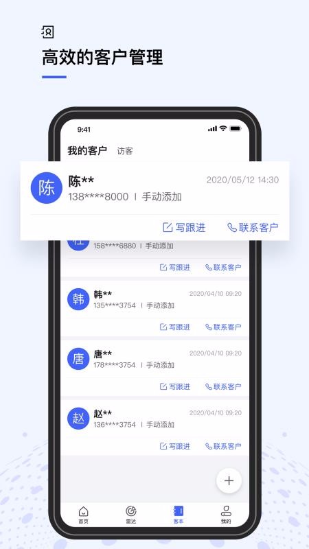 youtoo優推1