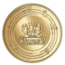 TLB幣/The Luxury Coin