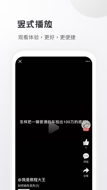 小嘀咕2