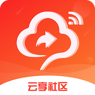 云享社區