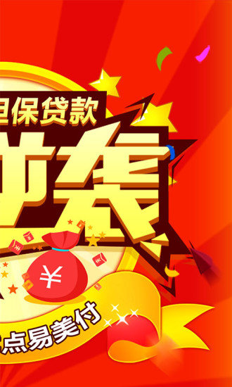 uniswap交易所官網1