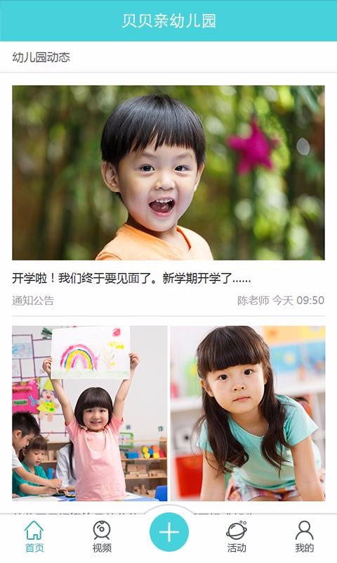 朵兒網3