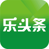 樂頭條