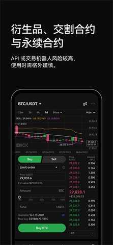 erc20錢包官方app3