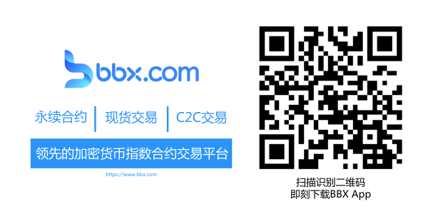 BBX幣/BLOCKBUSTER0