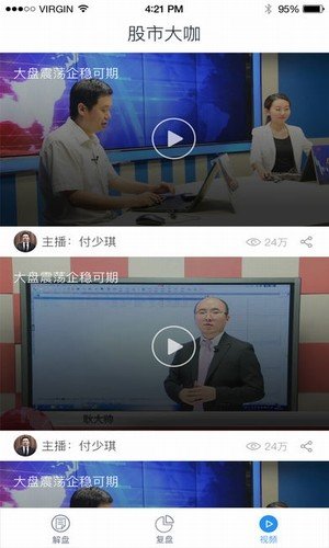 易幣網(wǎng)交易平臺(tái)app0