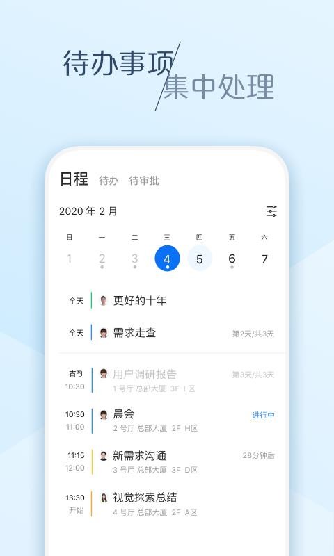 大象1