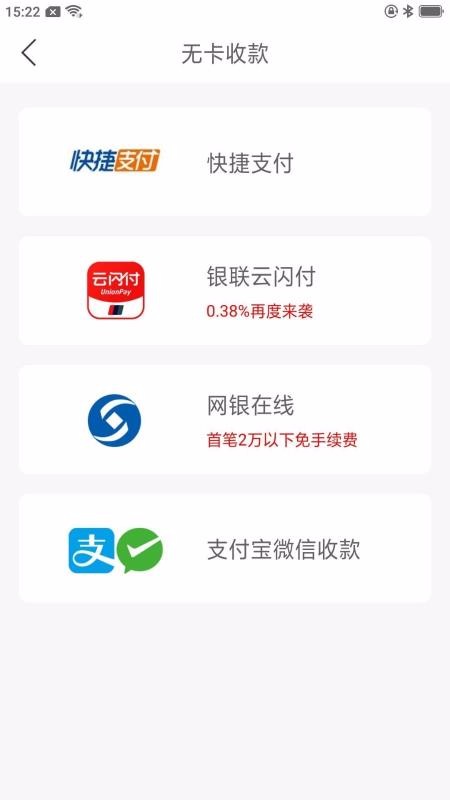 鼎刷2