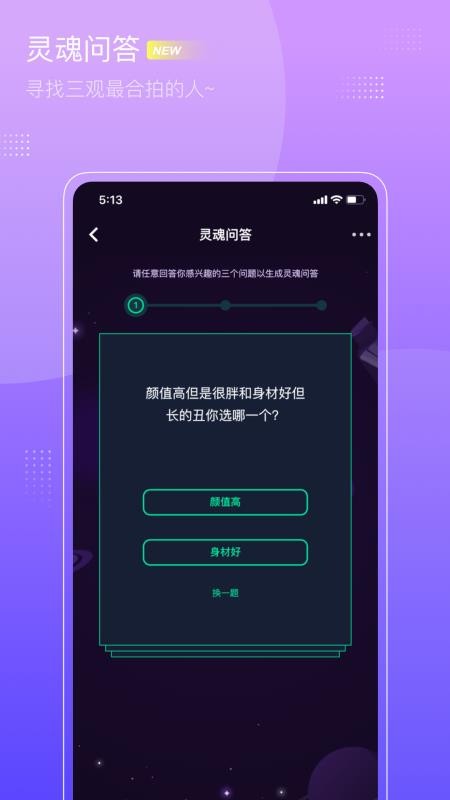 嗨配0
