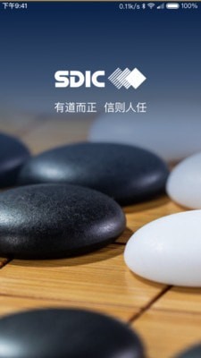 幣贏網app交易平臺官方1
