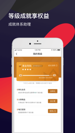 比特兒交易平臺官網1