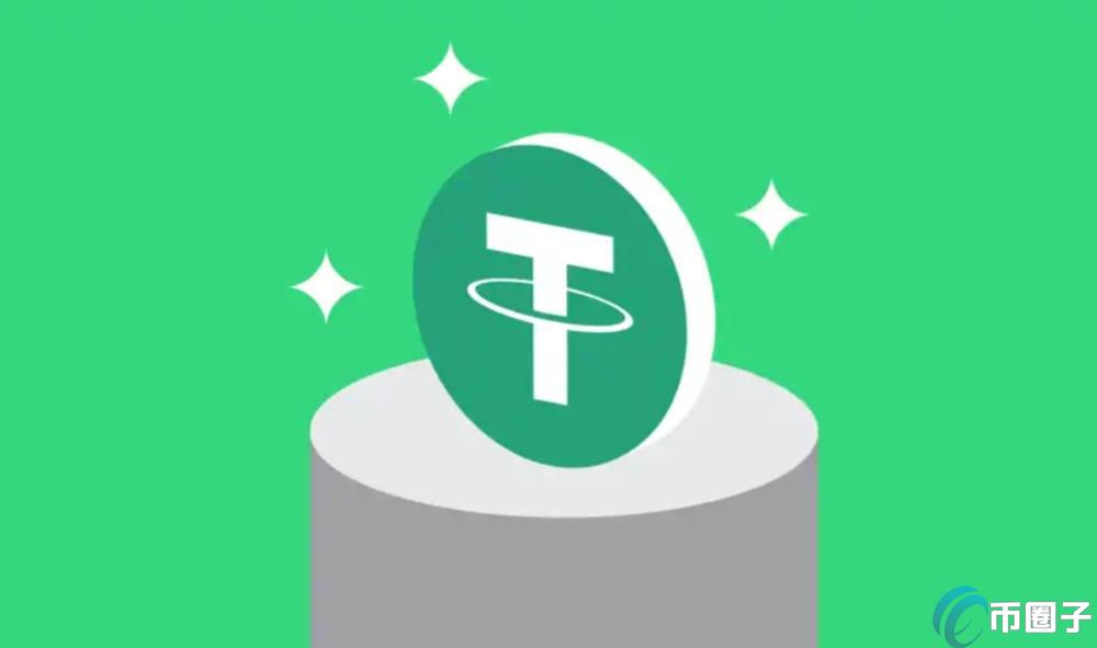 泰達幣/Tether0