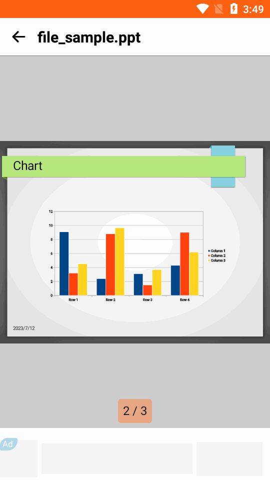 PPT Reader2