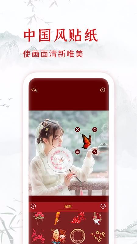 huji相機1